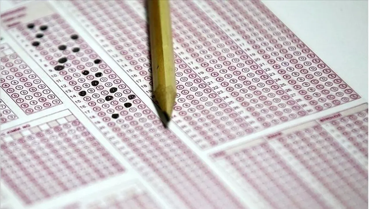 MEB 2025 AGS ne zaman yapılacak? Akademi Giriş Sınavı giriş belgeleri araştırılıyor