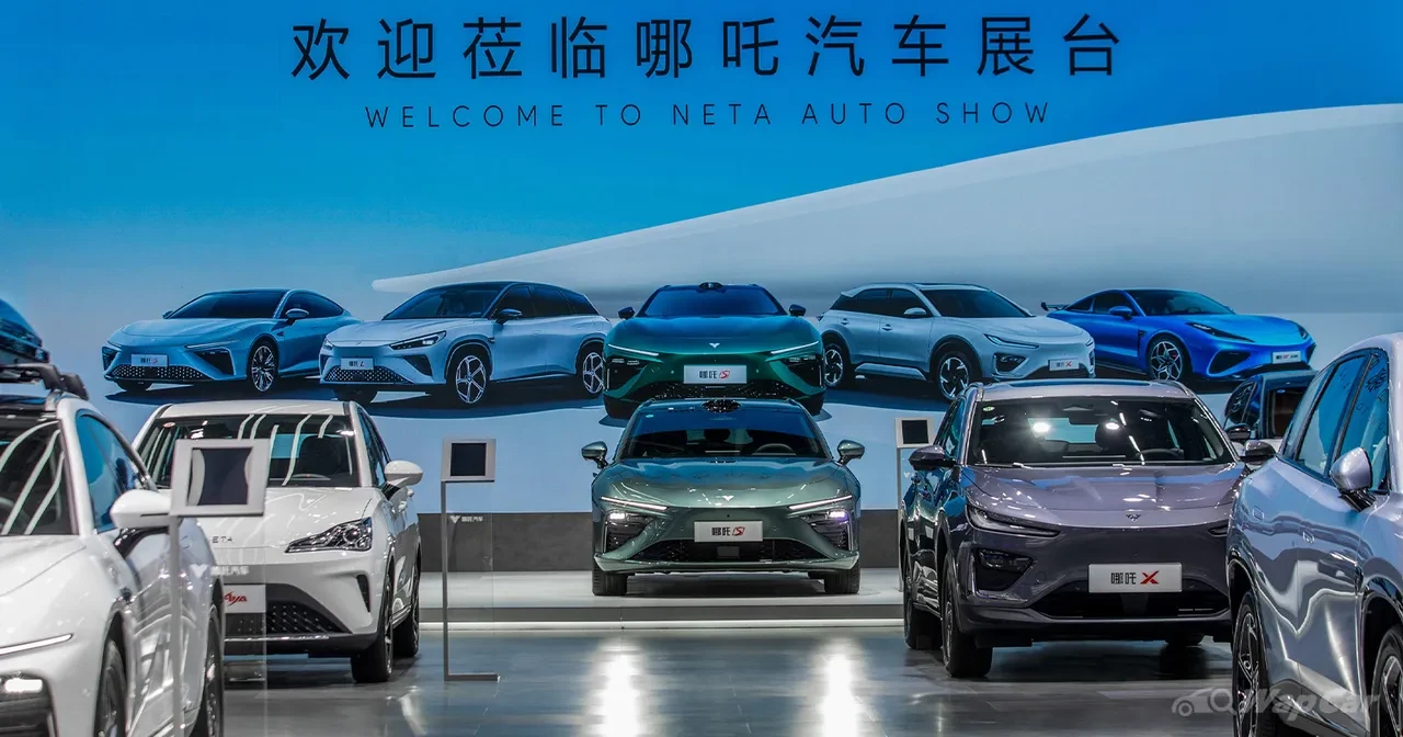 Elektrikli otomobil piyasasında kriz derinleşiyor: Rekabetin bedeli ağır oldu! Otomotiv devi iflasa sürüklendi