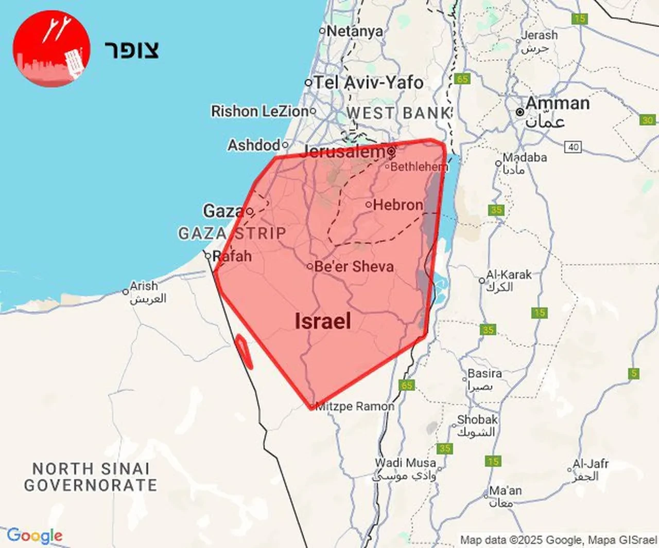 İran-İsrail çatışmalarında 8. gün: Tel Aviv'den Hamaney'e ölüm tehdidi, Trump'ın kararı bekleniyor 