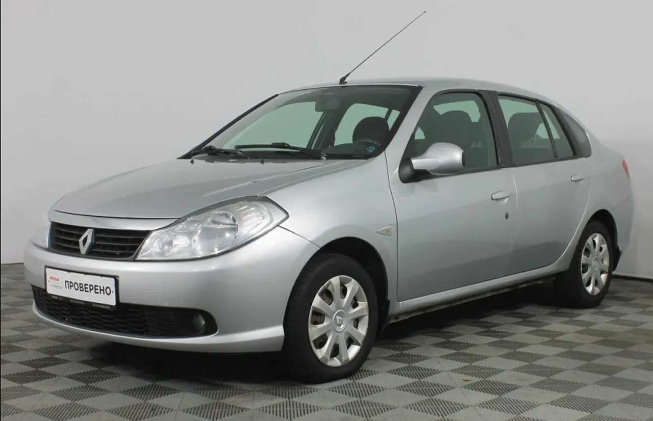 Türkiye'de yollarda en çok bulunan arabalar sıralandı! Sonuçlar şaşırttı