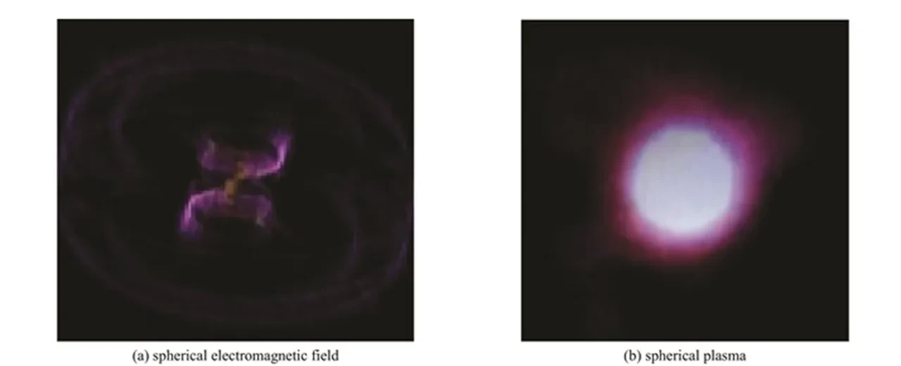 Çin'den “atomik el feneri”: 10 watt’la çalışan taşınabilir nötron silahı geliştirildi