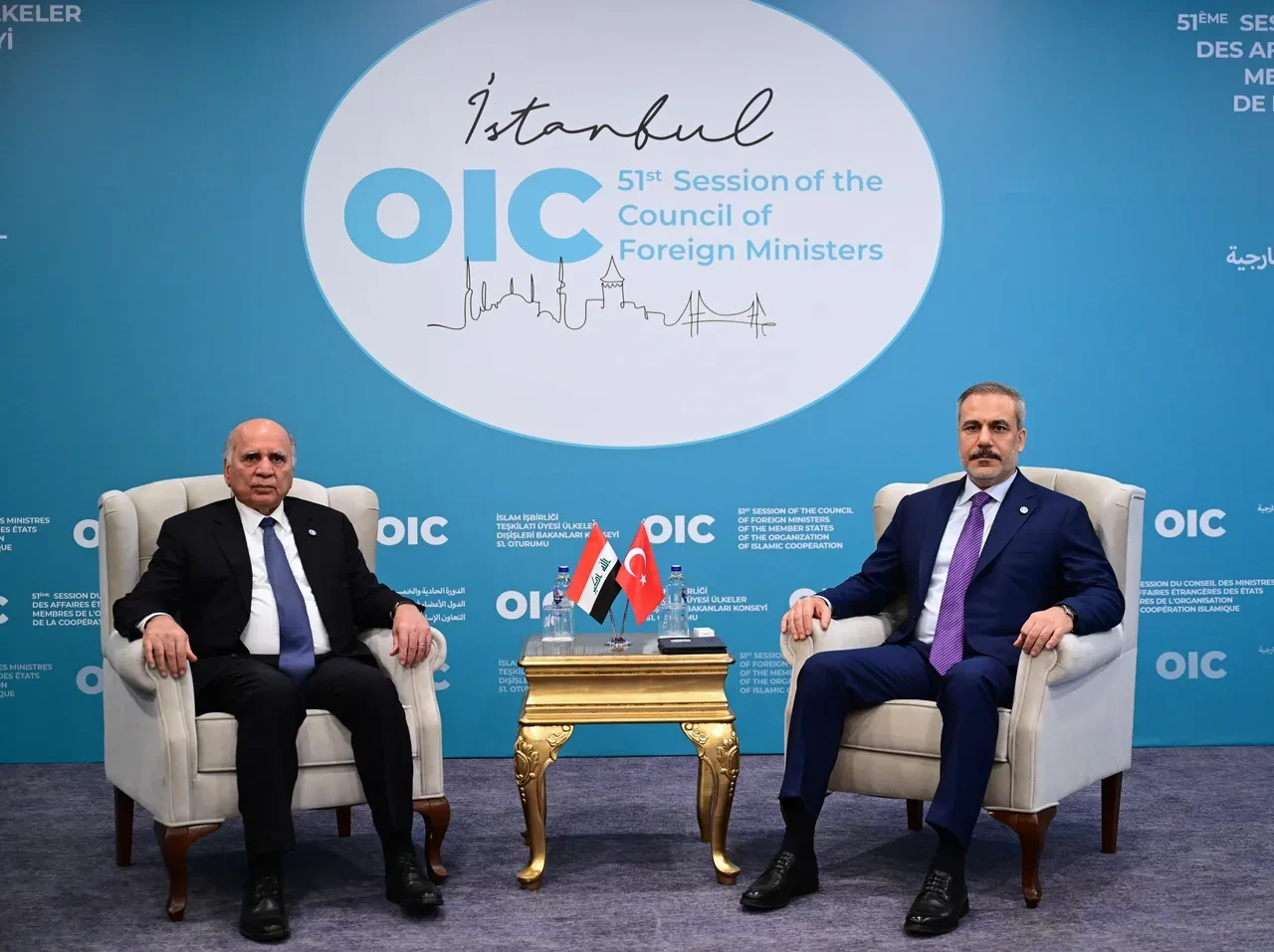 İstanbul'da İslam İşbirliği Teşkilatı zirvesi! Bakan Fidan'dan diplomasi trafiği