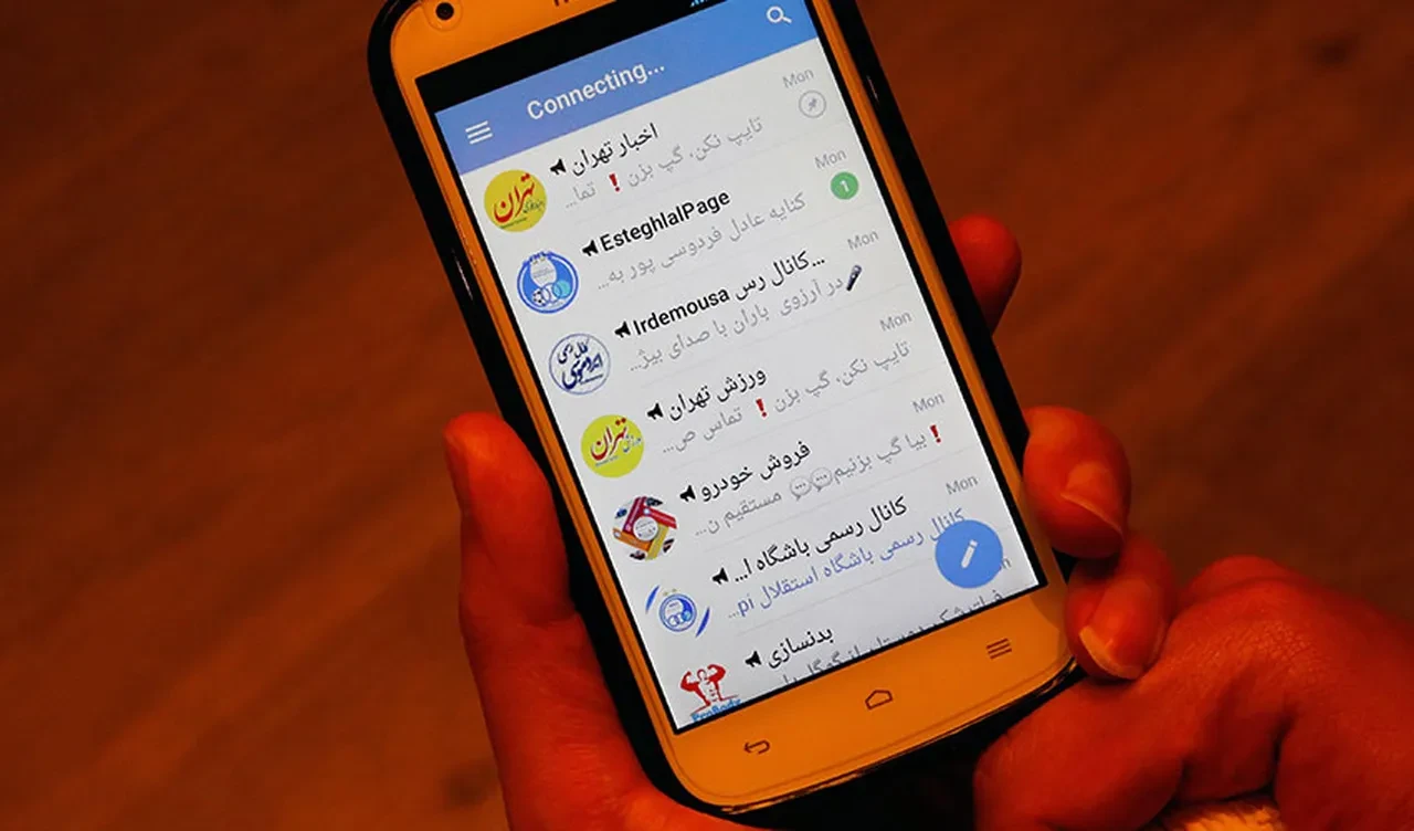 İran'daki sevdiklerini arayanlara gizemli 90 saniyelik mesaj: "Hayat sürprizlerle dolu"