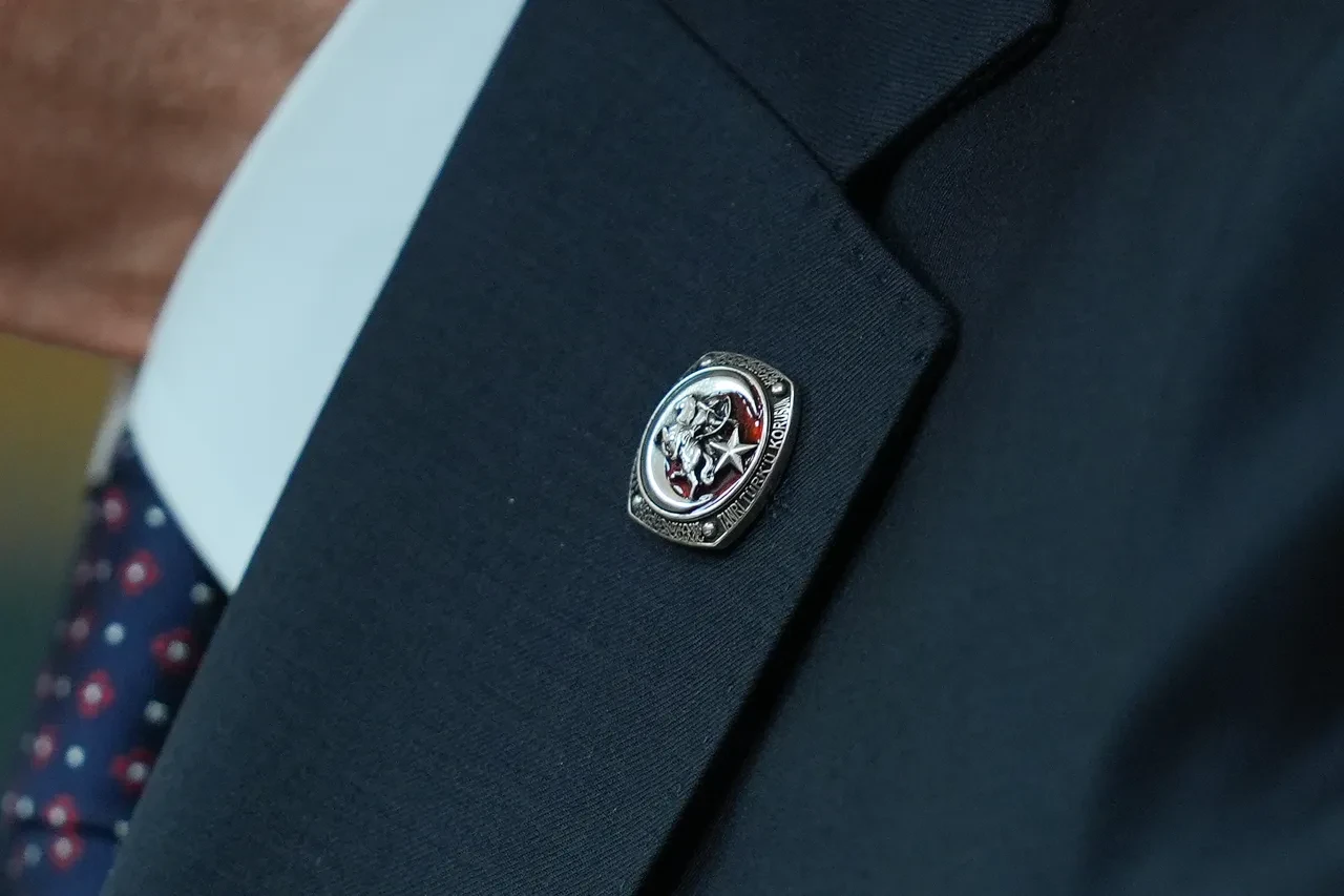 Devlet Bahçeli'nin taktığı rozet dikkatlerden kaçmadı