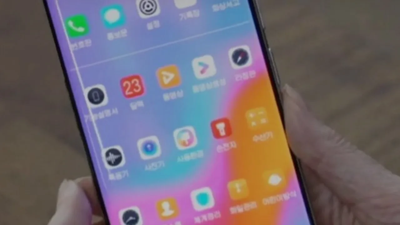Kuzey Kore’den kaçırılan telefon deşifre edildi: İşte içinden çıkan çıkanlar