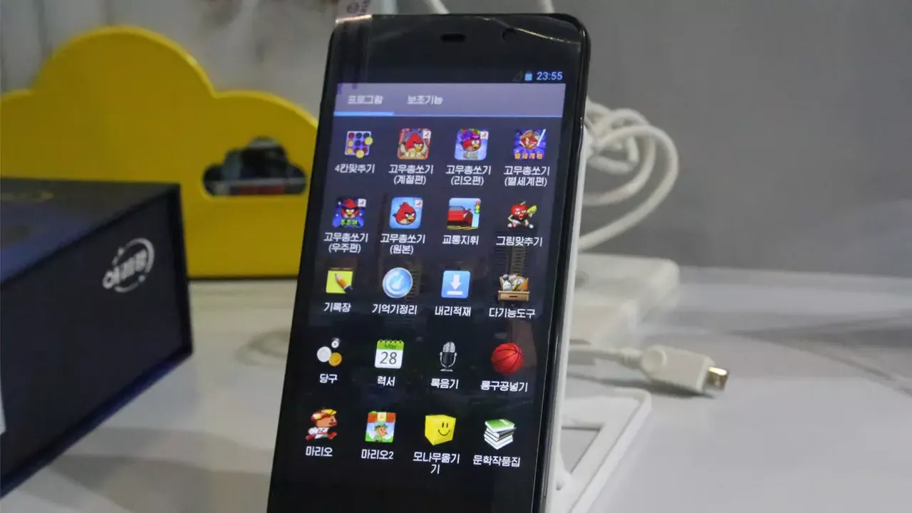 Kuzey Kore’den kaçırılan telefon deşifre edildi: İşte içinden çıkan çıkanlar