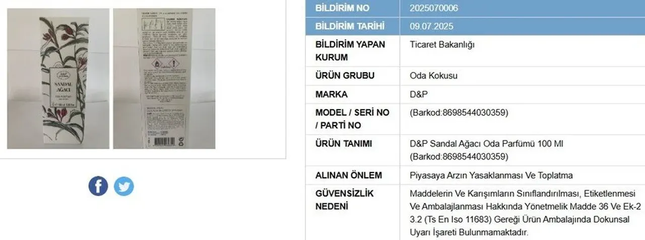 Zara, Mr DIY ve D&P'nin bazı ürünleri toplatılıyor! O ürünleri sakın almayın!