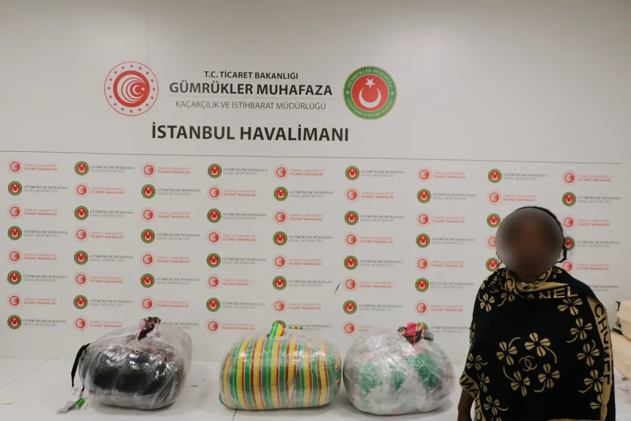 Ticaret Bakanlığı'ndan Temmuz ayında rekor: 1,6 milyar TL'lik uyuşturucu yakalandı