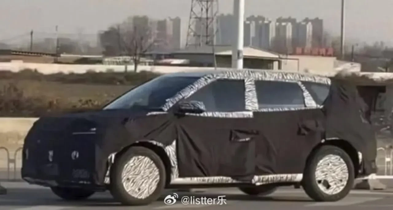 Xiaomi hibrit otomobil geliştiriyor: İşte YU9'un teknik özellikleri ve tahmini fiyatı