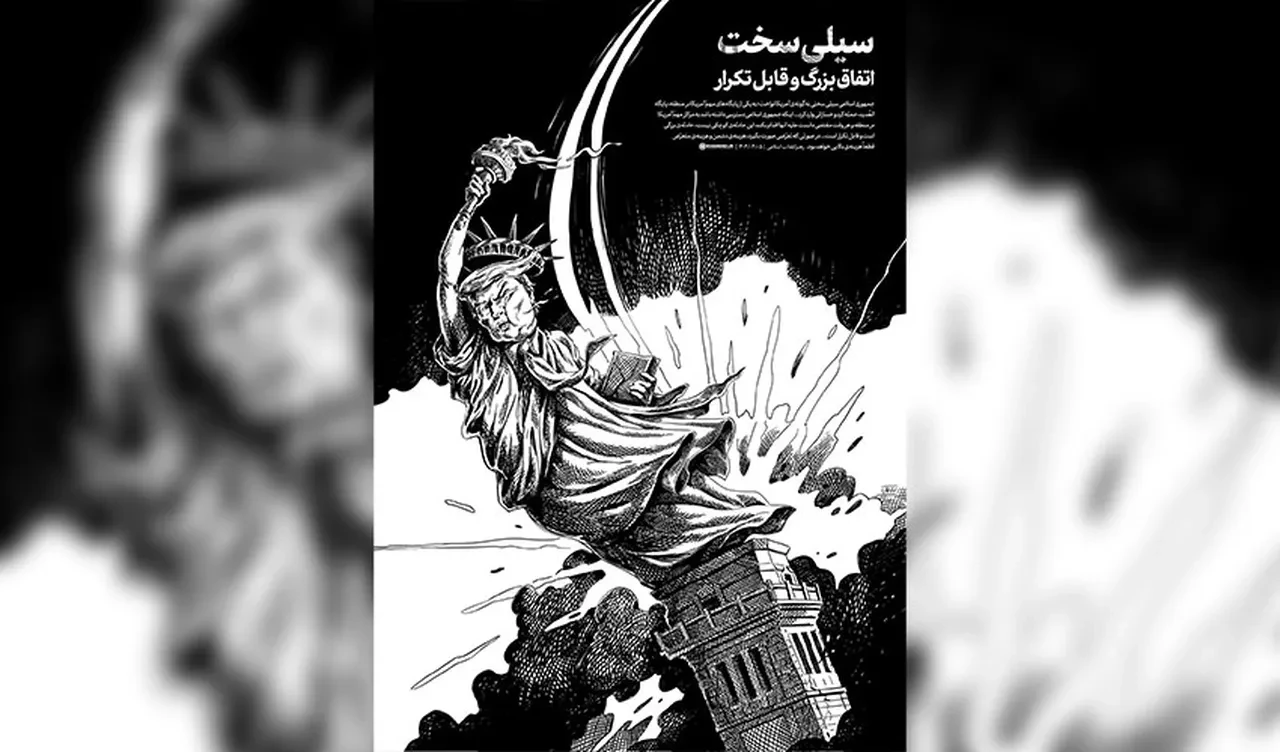 İran Dini Lideri Hamaney, ABD'yi hedef aldı: 'Saldırılar her an tekrarlanabilir'