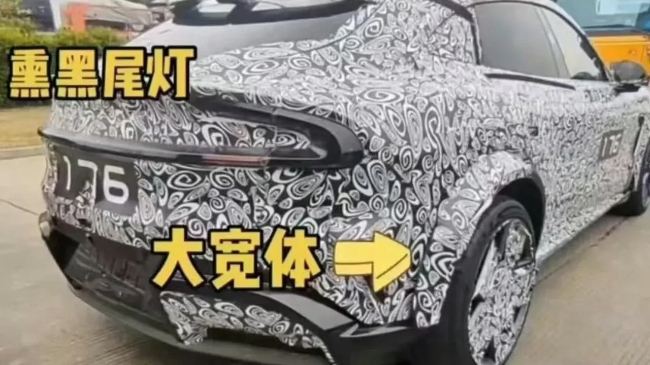 Xiaomi'den SUV sınıfında yeni canavar: YU7 Ultra geliyor!