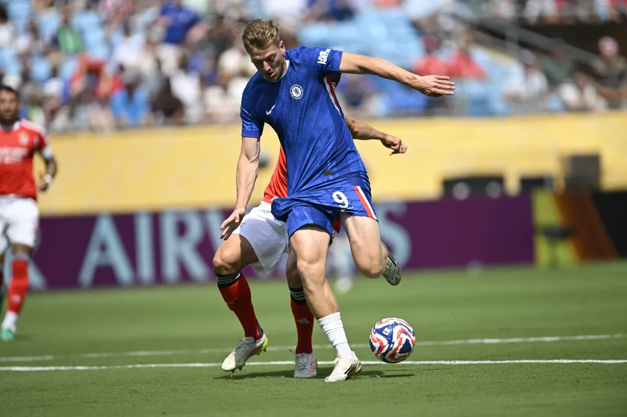 Chelsea PSG maç kadrosu, muhtemel ilk 11! FIFA Kulüpler Dünya Kupası'nda final heyecanı