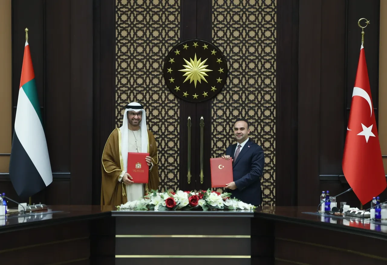 BAE ve Türkiye arasında 7 anlaşma! Hedef 40 milyar dolar