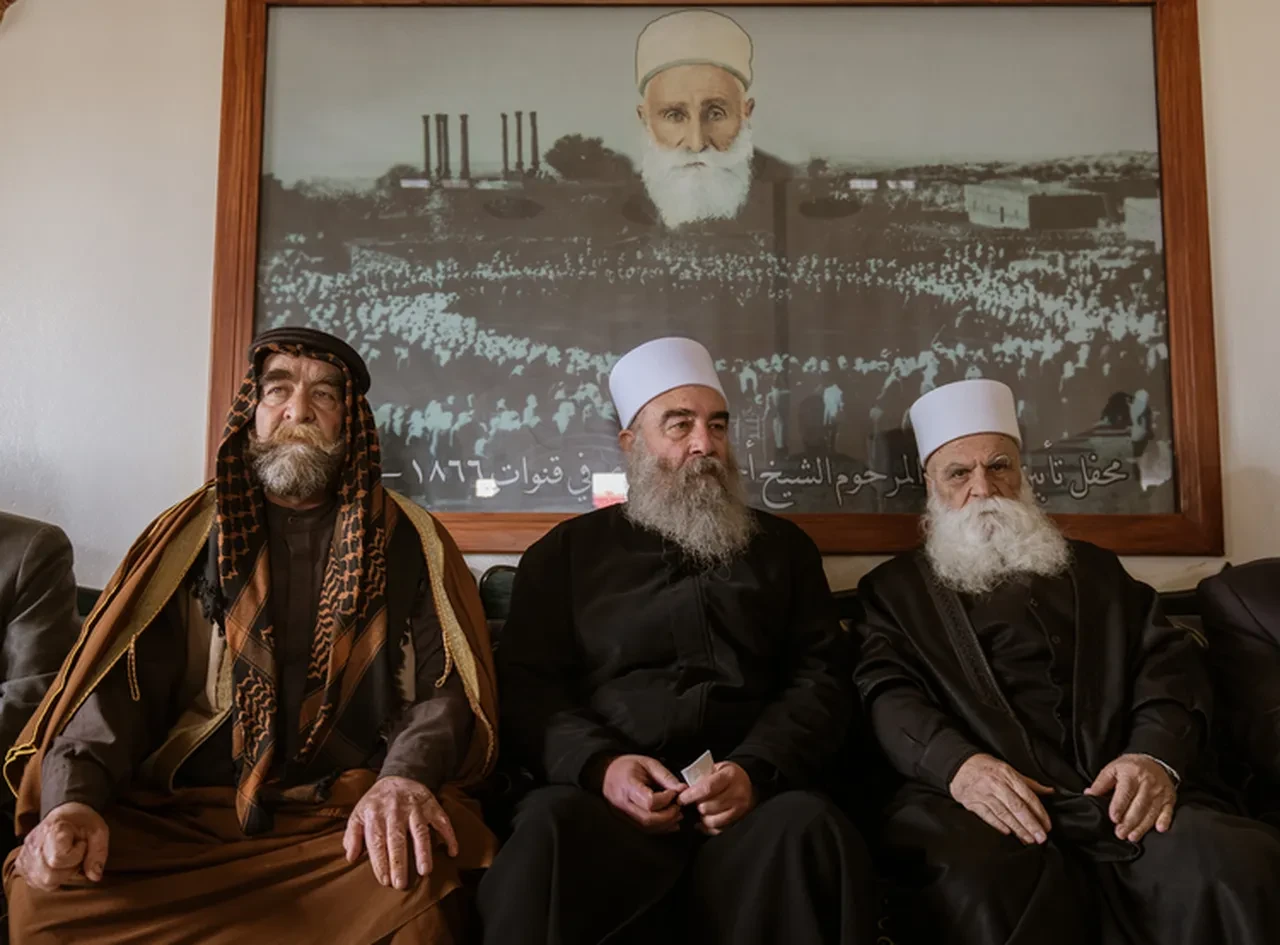 Dürziler hangi dine mensup?