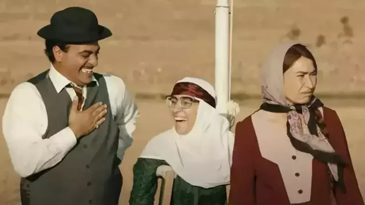 Hükümet Kadın nerede çekildi oyuncuları kimler?