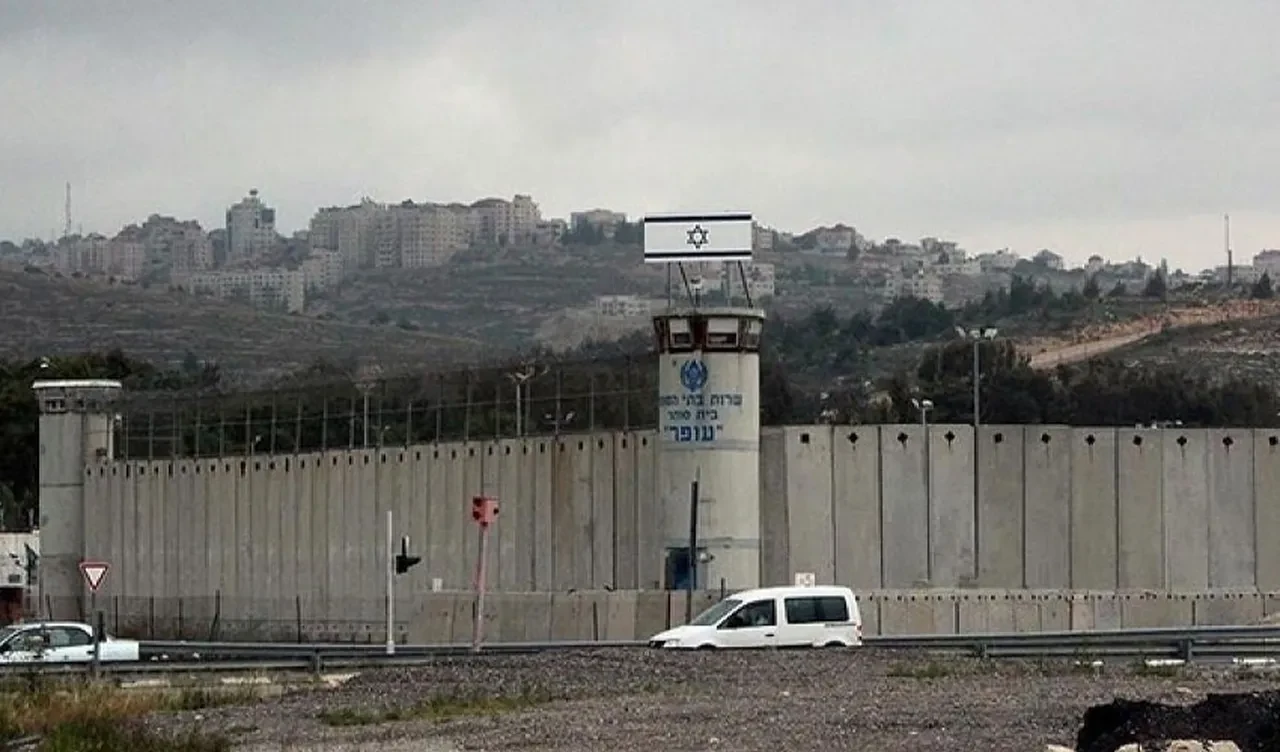 İsrail hapishanelerinin gerçek yüzü! İşkence gören Filistinli genç kısmi felç geçirdi