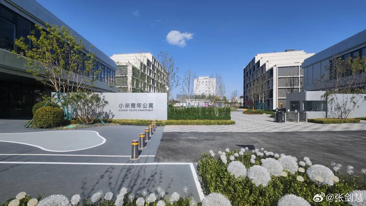 Xiaomi otomobil sektöründen sonra emlak işine girdi: Dairelerin kira bedeli şaşırttı