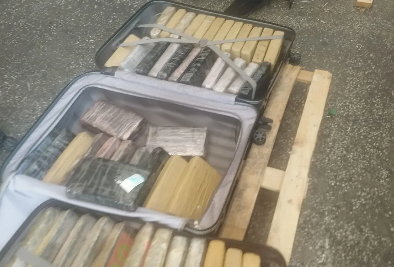 Türkiye'ye giriş yapacaktı: Diplomatik plakalı araçta rekor kokain! Piyasa değeri 550 milyon TL