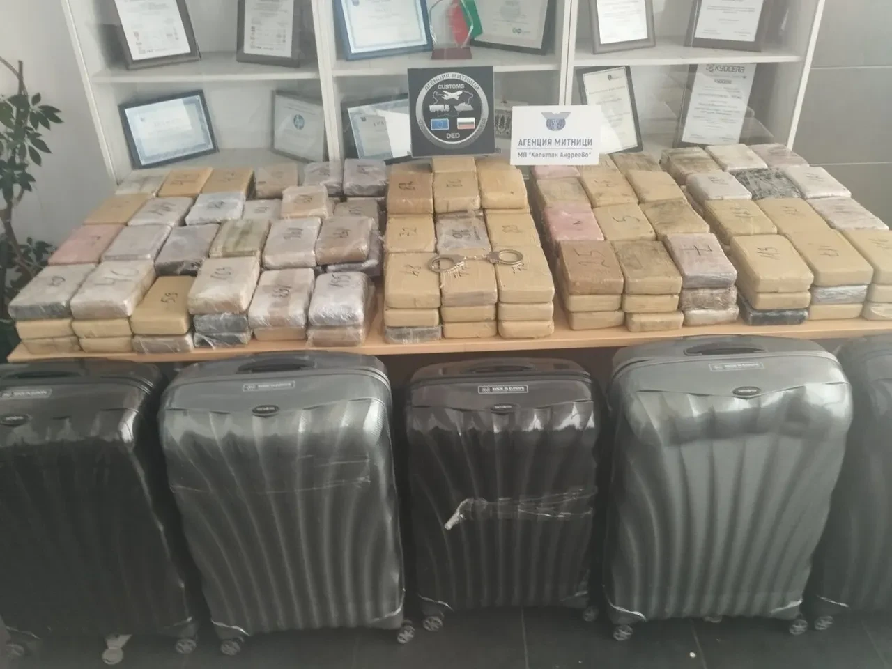 Türkiye'ye giriş yapacaktı: Diplomatik plakalı araçta rekor kokain! Piyasa değeri 550 milyon TL