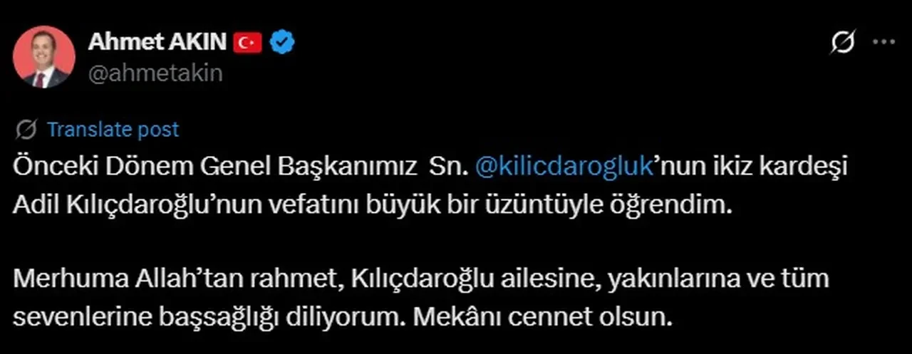Adil Kılıçdaroğlu kimdir, eşi kim? Kalp krizi sonucu hayatını kaybetti