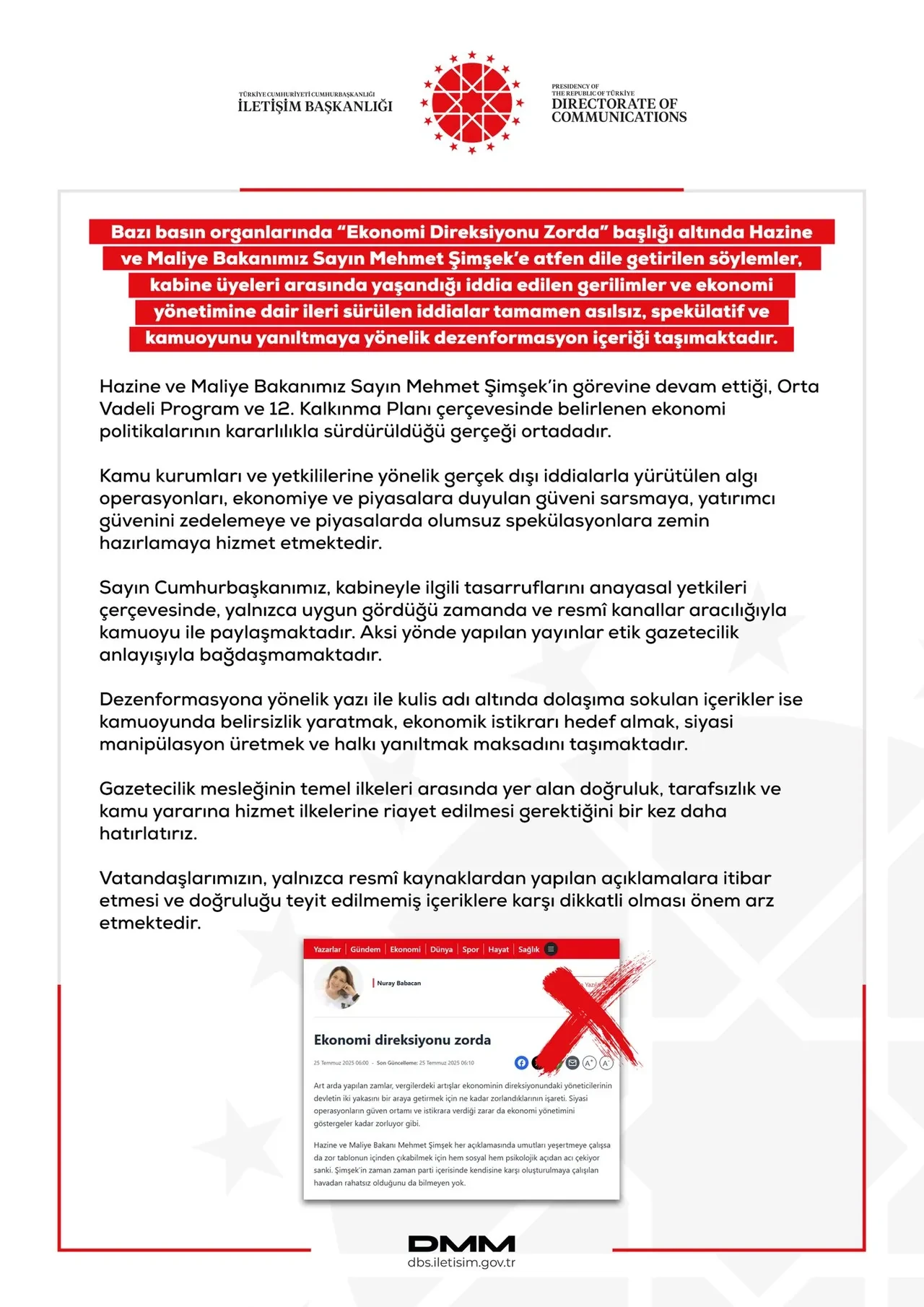 DMM'den Mehmet Şimşek iddialarına yalanlama