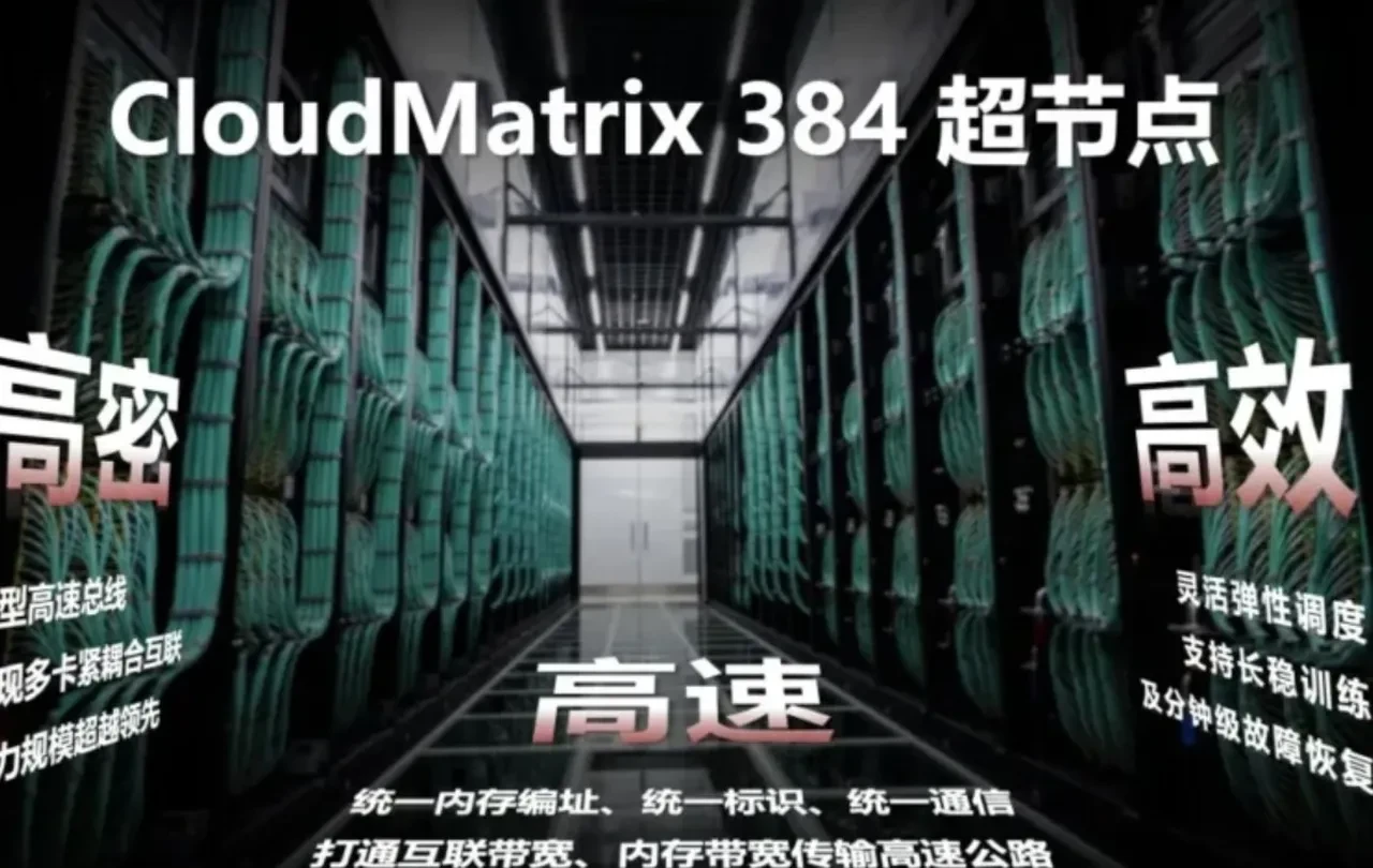 Huawei'den NVIDIA’ya rest: Süper Düğüm!