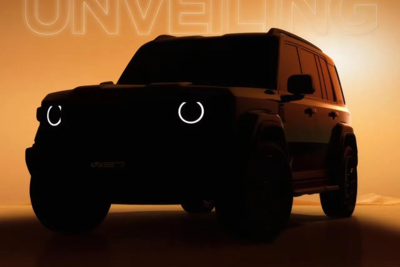 Chery’nin yeni kozu ICAR V27 sahneye çıkıyor