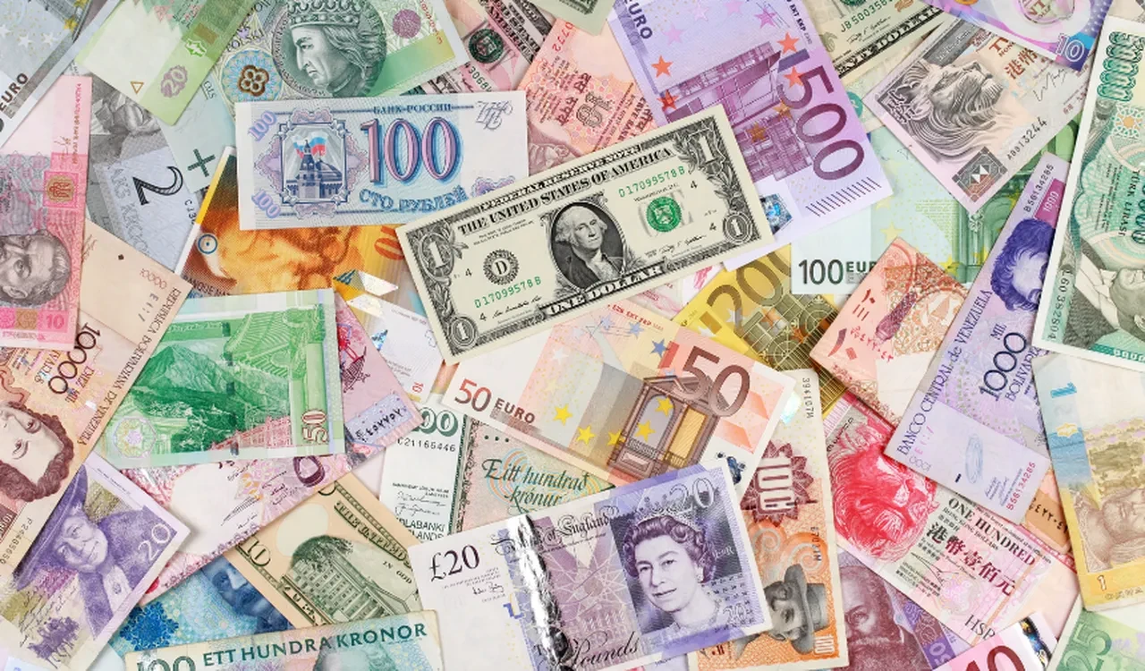 Euro, doların baskısı altında değer kaybediyor