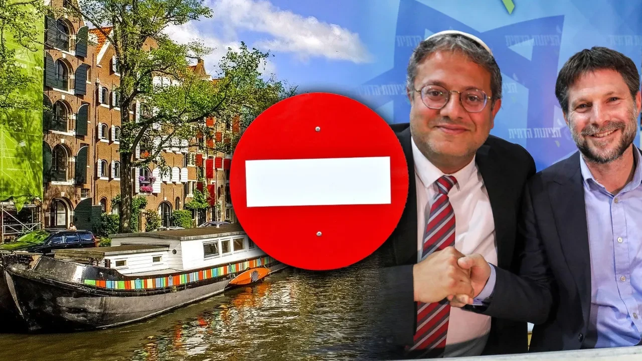 İsrailli iki bakan artık Hollanda'ya giremeyecek: İstenmeyen kişi ilan edildiler