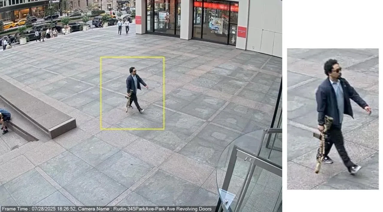 New York'ta gökdelene silahlı baskın! Ölü ve yaralılar var