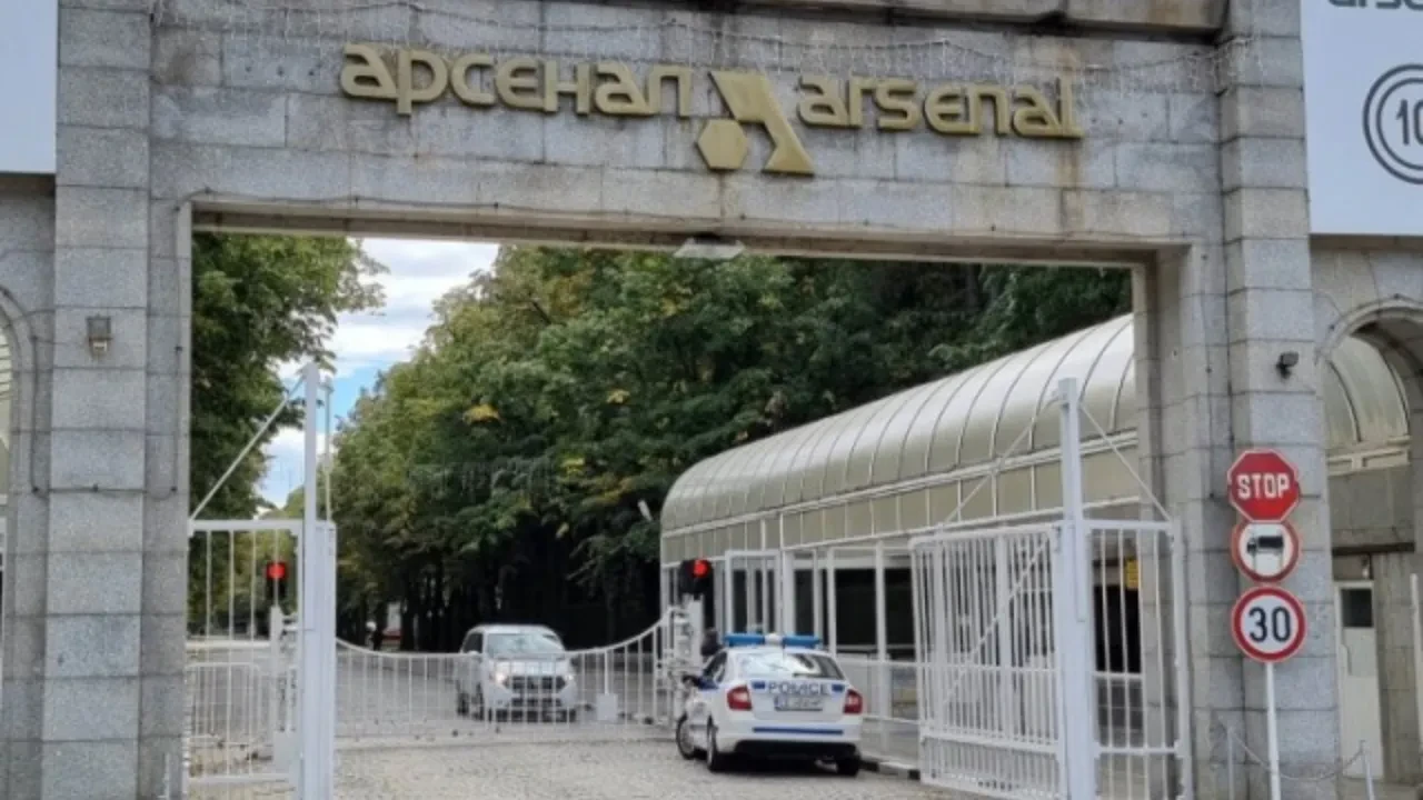 Bulgaristan'da silah fabrikasında patlama: Ölü var!