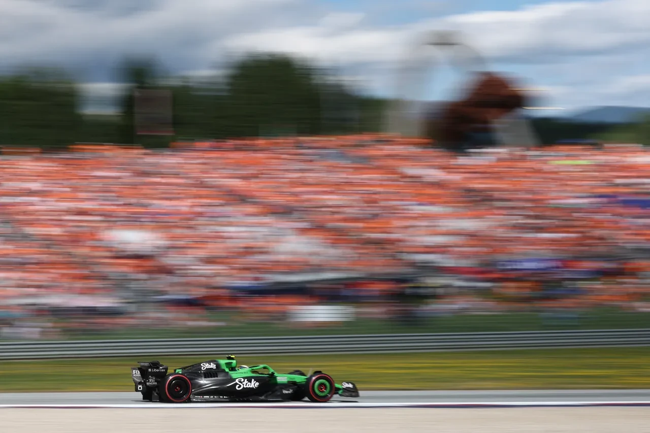 F1 Britanya GP sıralama turları ne zaman, saat kaçta? Şampiyonada 12. yarış bu hafta gerçekleştirilecek