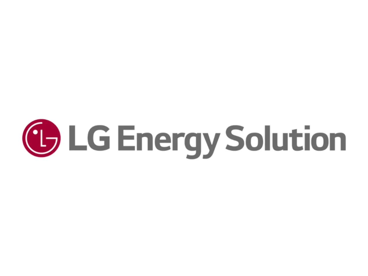 LG Energy Solution'dan gizemli batarya sözleşmesi
