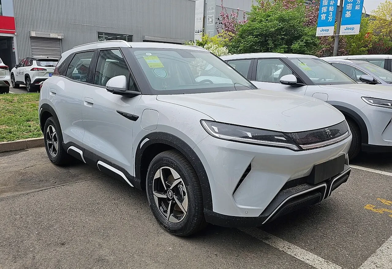 BYD fiyat rekabetini kızıştırdı! Yuan Up modeline yüzde 25 indirim: İşte diğer modellerle arasındaki farklar