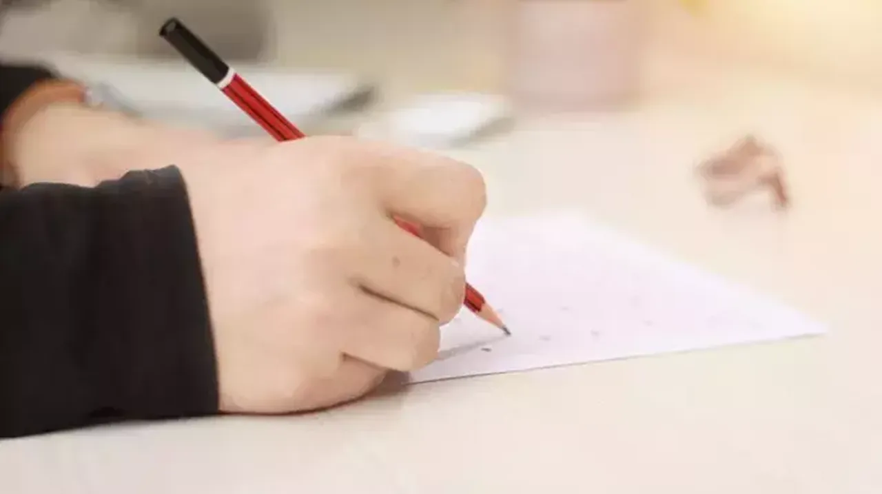 2025 BİLSEM sonuçları açıklandı mı ne zaman açıklanacak?