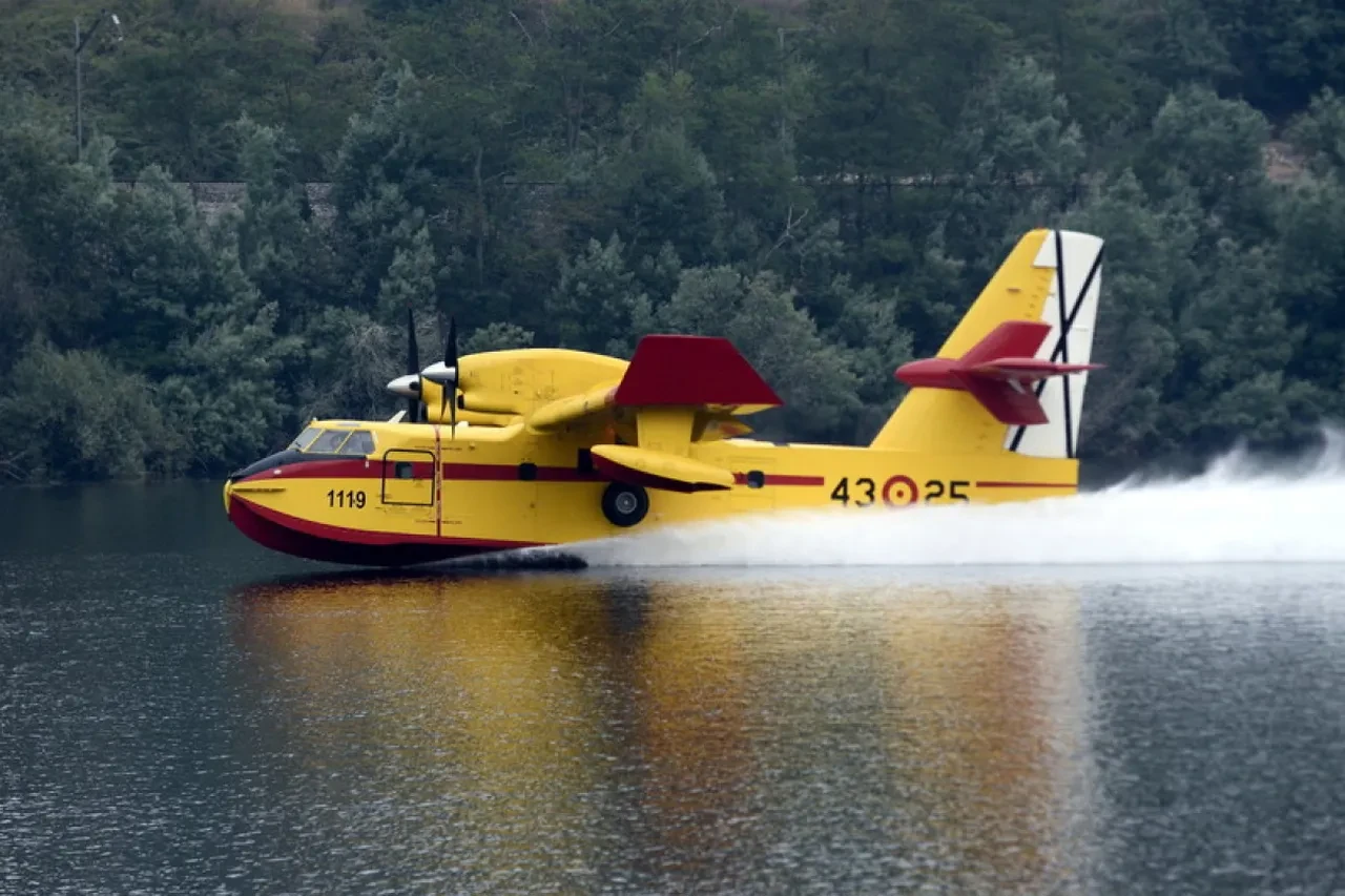 Yangın söndürme uçağı ne kadar?