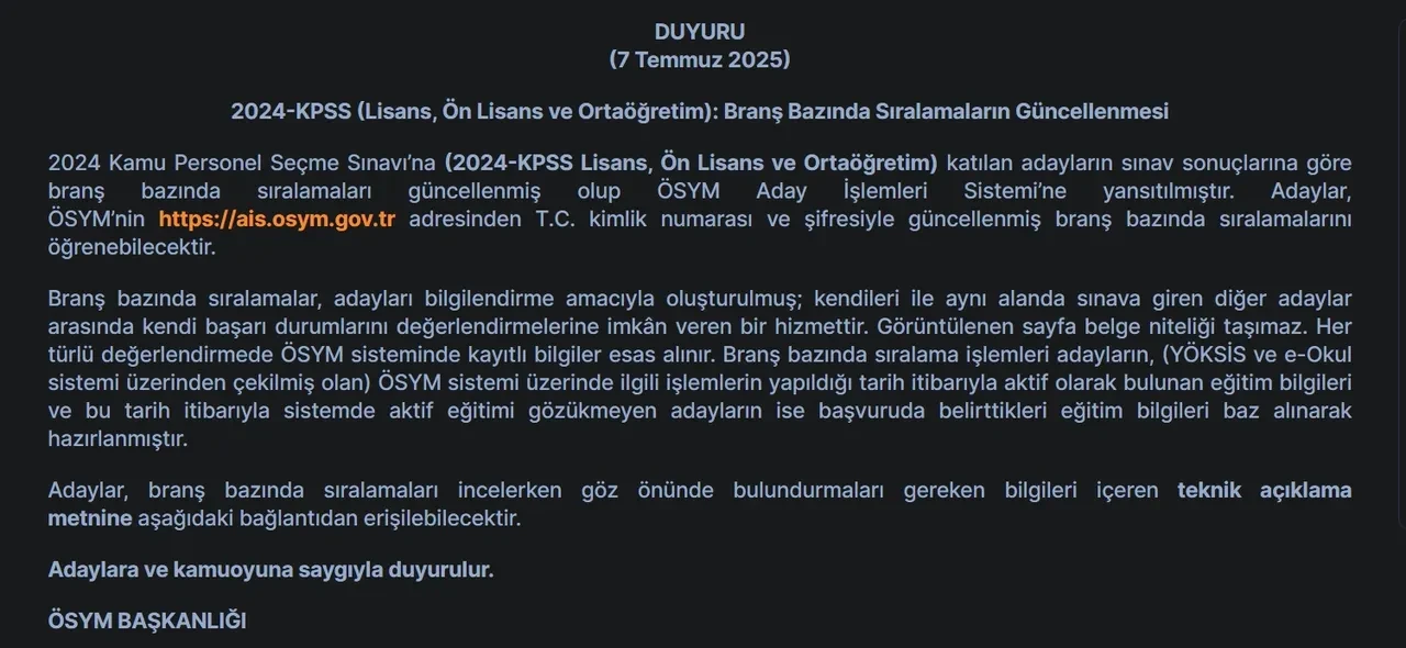 KPSS branş sıralaması nasıl öğrenilir? ÖSYM branş bazında sıralamaların güncellendiğini duyurdu