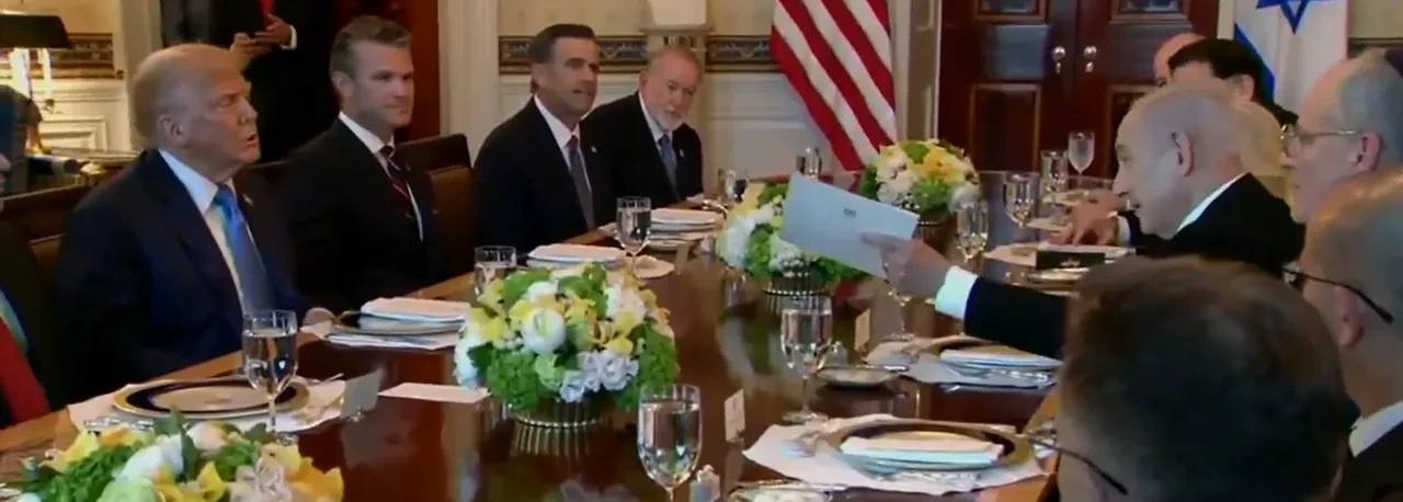 Beyaz Saray'da kritik Trump-Netanyahu görüşmesi! Nobel Barış Ödülü'ne aday gösterdi