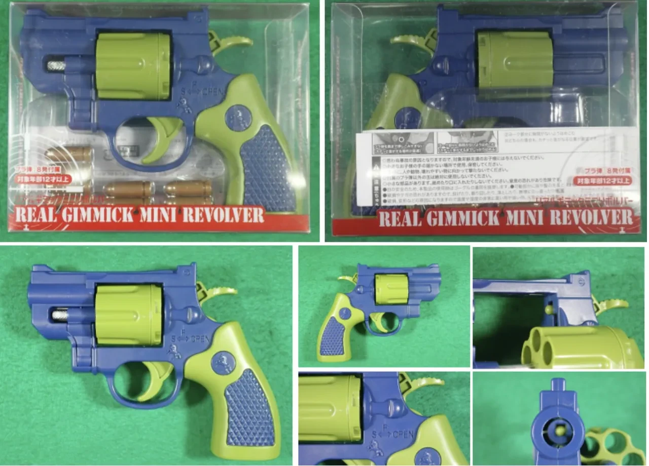 Oyuncak tabanca gerçek mühimmat ateşleyebiliyor! Türkiye'de de satışı var