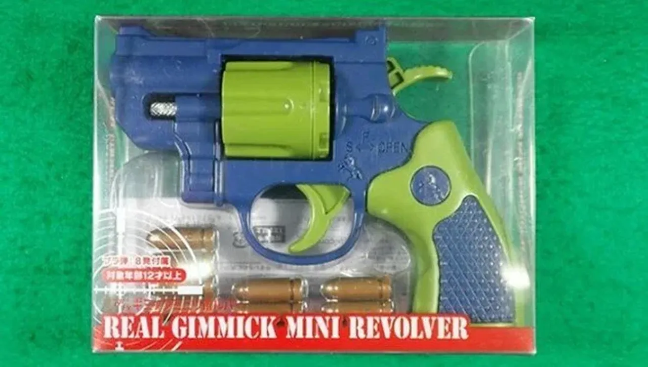 Oyuncak tabanca gerçek mühimmat ateşleyebiliyor! Türkiye'de de satışı var