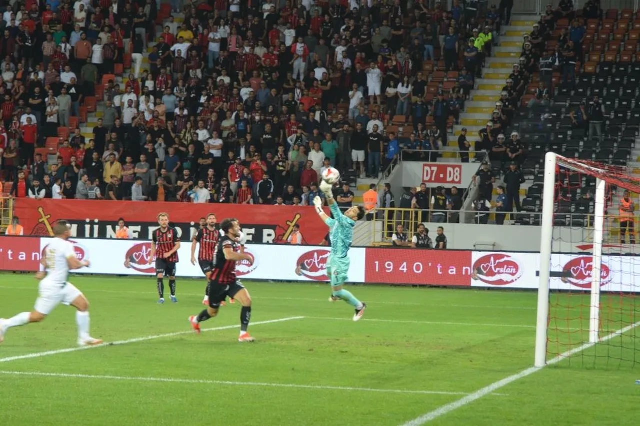 Çorum FK Amed Sportif Faaliyetler'i 2-0 yendi