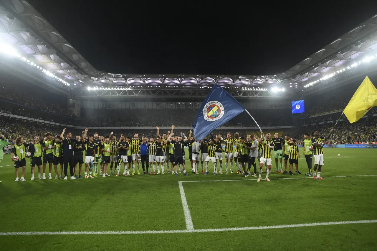 Fenerbahçe kazandı, UEFA Ülke Sıralaması güncellendi! İşte son durum
