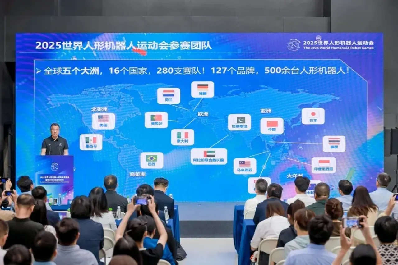 Çin, robotların yeteneklerini test edeceği dünyanın ilk insansı robot oyunlarına ev sahipliği yapacak