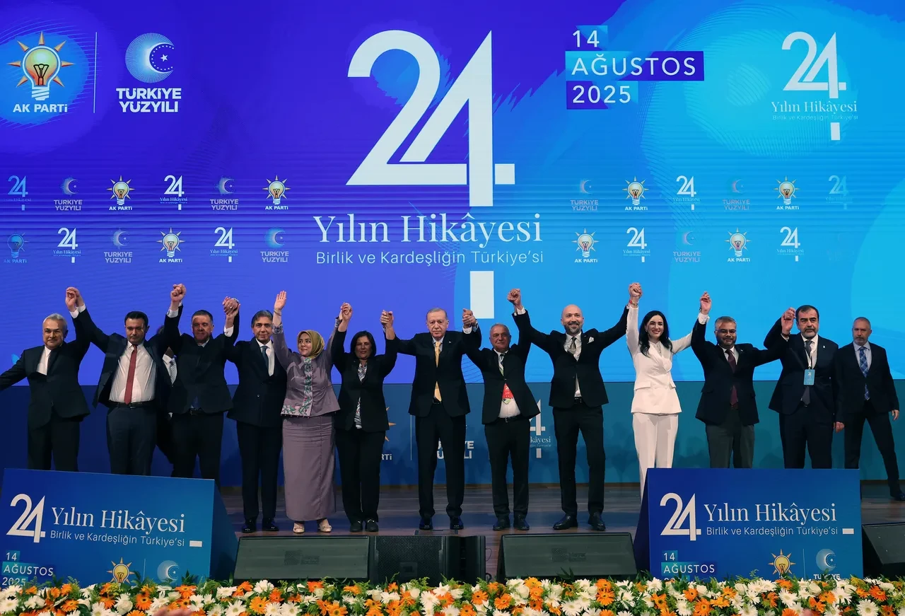 Özlem Çerçioğlu AK Parti'de! Tarihi günde tarihi anlar....