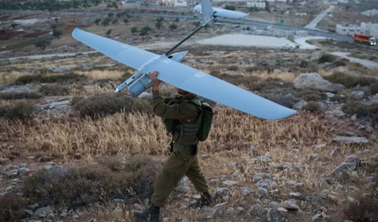 İsrail'e ait keşif İHA'sı Gazze'de düştü