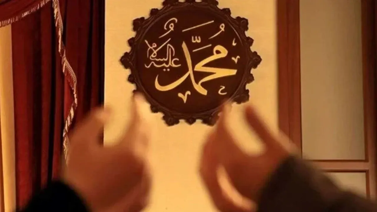 2025 Rebiülevvel ayı başlangıcı ne zaman?