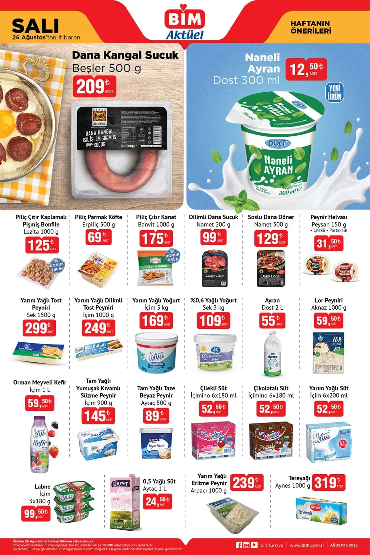 BİM Aktüel kırtasiye ürünleri 2025: Defter, kalem, çanta, boya kalemi seti...BİM kırtasiye ürünleri indirim kataloğu bekleniyor!