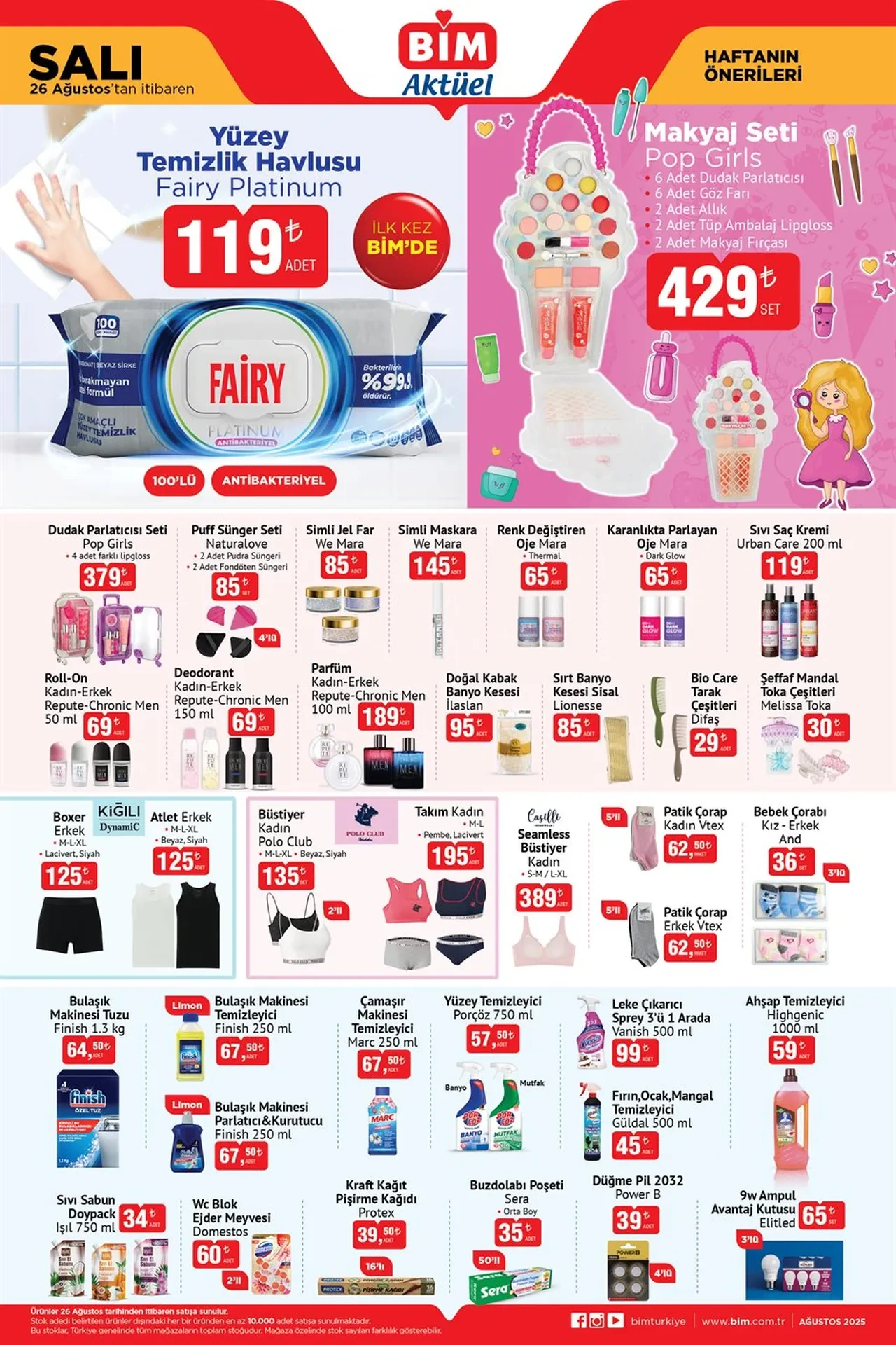 BİM Aktüel kırtasiye ürünleri 2025: Defter, kalem, çanta, boya kalemi seti...BİM kırtasiye ürünleri indirim kataloğu bekleniyor!