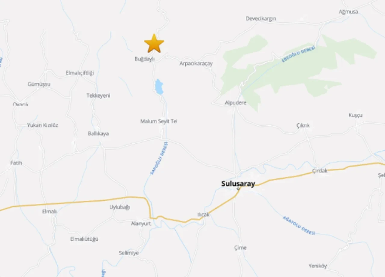 Son dakika | AFAD duyurdu: Tokat'ta deprem!