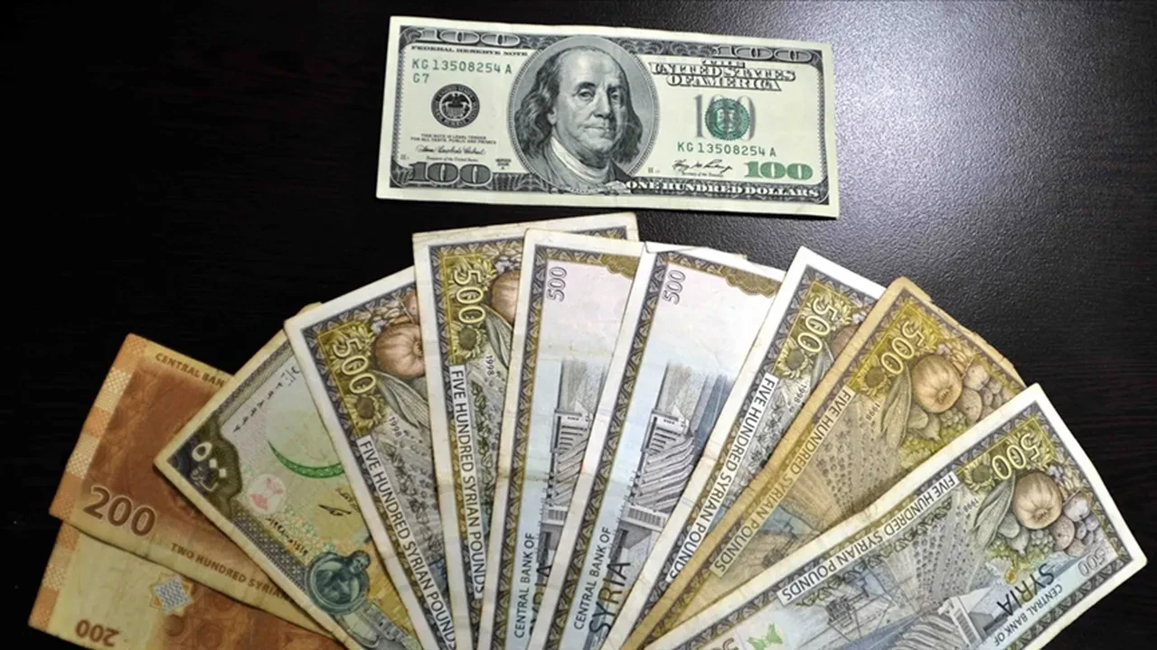 O ülke parasından iki sıfır atacak, yeni banknotlar çıkaracak